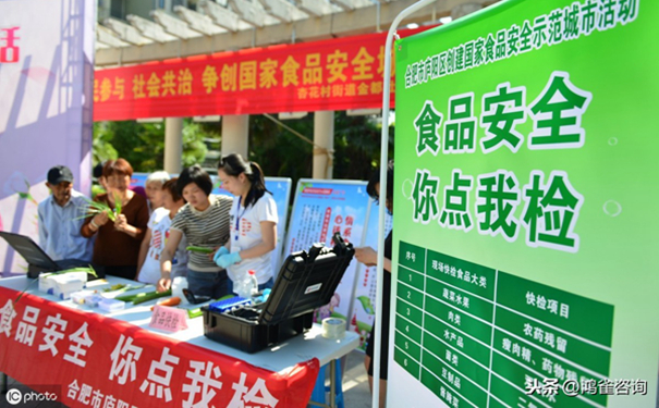 申請食品經(jīng)營許可證應(yīng)具備的條件有哪些？