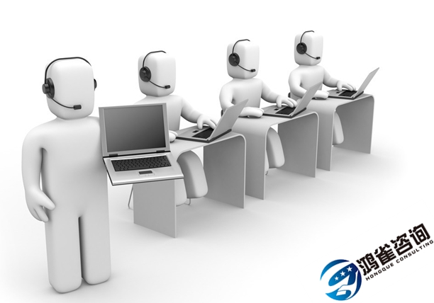 呼叫中心許可證辦理材料有哪些？