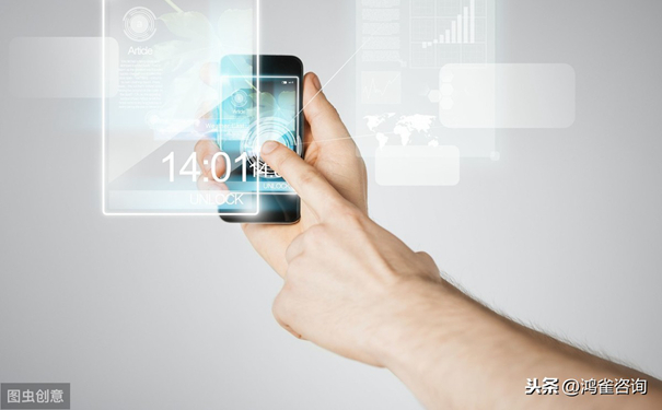 在線數(shù)據(jù)處理與交易許可證是什么證？